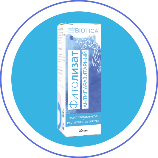 herbalysate detox