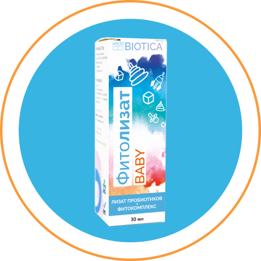 herbalysate detox
