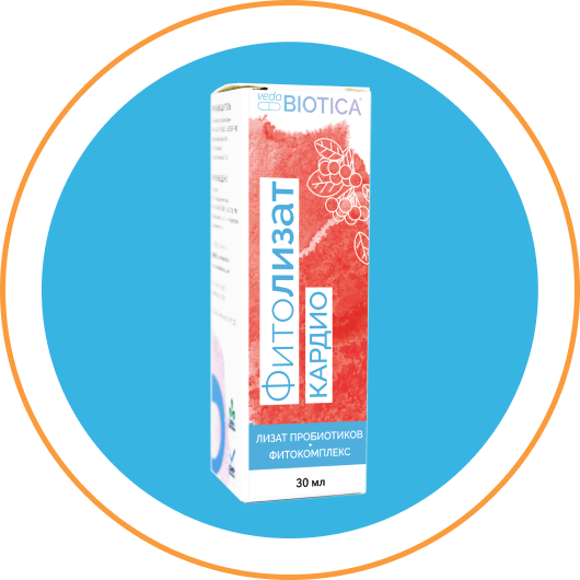 herbalysate detox
