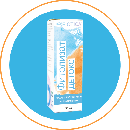 herbalysate detox