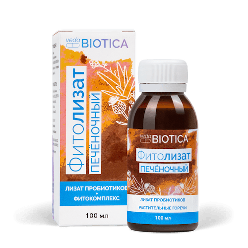 herbalysate hepatic