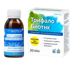 Фитолизат Антипаразитарный и ТрифалоБиотик