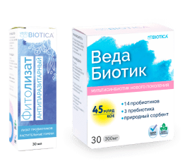 herbalysate antiparasitic and vedabiotic