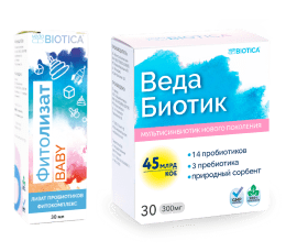 herbalysate baby and vedabiotic