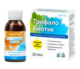 Фитолизат Детокс и ТрифалоБиотик