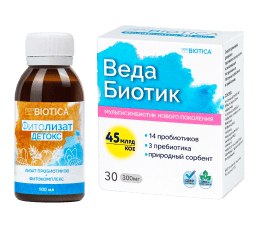 Фитолизат Детокс и ВедаБиотик