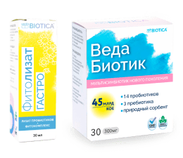 herbalysate and vedabiotic